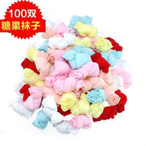 Amusement Park Disposable Socks Child Paradise Socks Free Wash 100 Double Playgrounds Naughty Castle Non-slip Socks