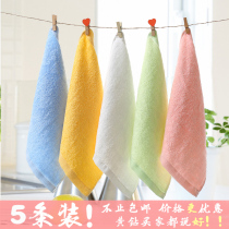 Bamboo sign Viwash face towels 5 strips of bamboo charcoal small square towels Children soft and beauty wash face towels Absorbent Quadrilateral
