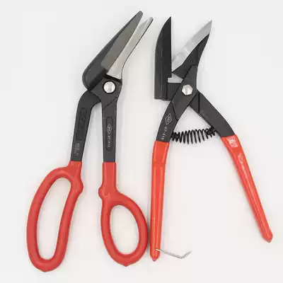 Taiwan Express MF-910 thin aluminum plate copper plate lead plate shears plate shears iron shear aluminum scissors