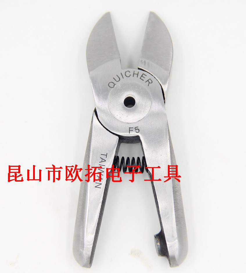 Imported Taiwan quick to take the QUICHER HS-20T cutter F5 F5 FD5 FD5 F5S F5S pneumatic scissors
