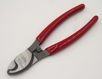 Taiwan Kuai Gong MRD MA-184A strong 38 square cable pliers Soft plastic special shear pliers Wire pliers