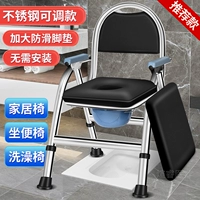 Регулируемая мебель из нержавеющей стали