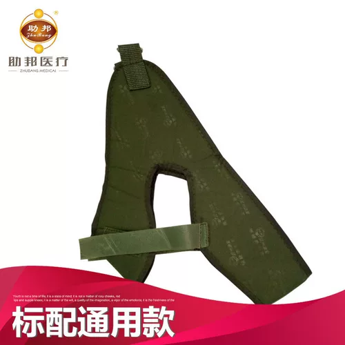 助邦 Подлинная тяга шейки матки с поясничным сцеплением позвоночника, кожаная кожа Canvas Multi -Color Universal Model