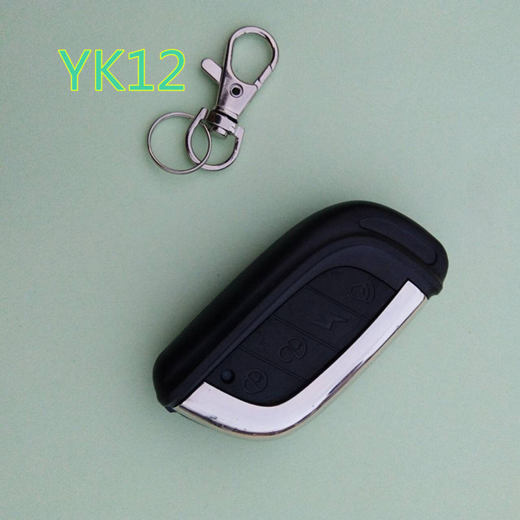 Thích hợp cho xe điện ắc quy xe vỏ chìa khóa từ xa sửa đổi xe máy chống trộm điều khiển từ xa vỏ khóa - Báo động chống trộm xe máy khóa chống trộm xe máy vision