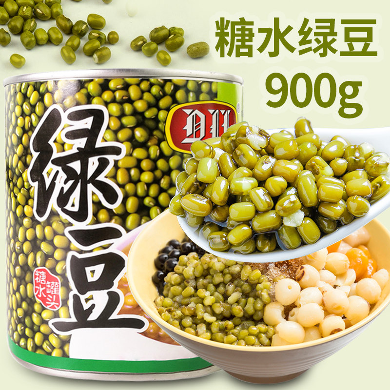 Dongjiali Sugar Water Green Beans Canned Milk Tea That Is Sugar Natto Bean Sweet Raw Material Honey Bean Commercial Home 900g