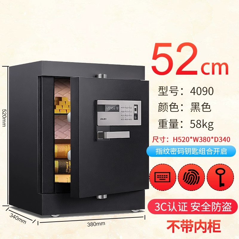 Deli 4090 két sắt an toàn tại nhà văn phòng nhỏ bằng thép chống mạt mật khẩu vân tay kết hợp mở khóa bàn cạnh giường ngủ chống trộm - Két an toàn