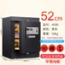 Deli 4090 két sắt an toàn tại nhà văn phòng nhỏ bằng thép chống mạt mật khẩu vân tay kết hợp mở khóa bàn cạnh giường ngủ chống trộm - Két an toàn gia ket sat Két an toàn