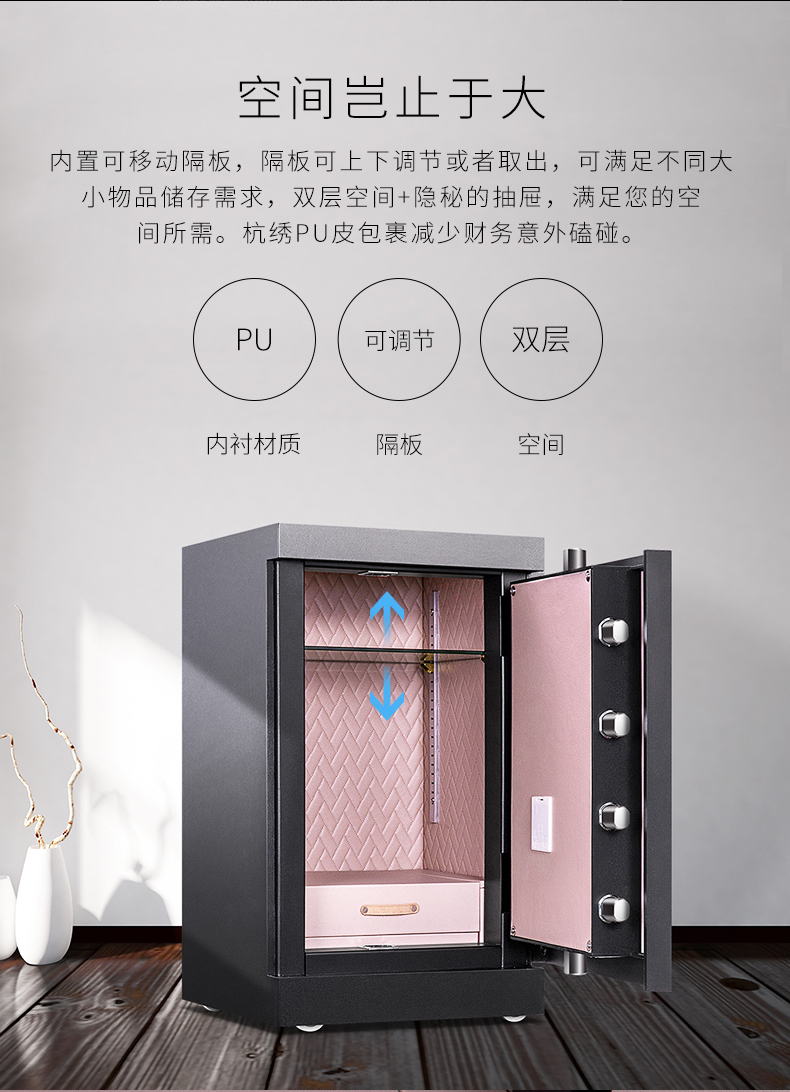 An toàn hiệu quả nhà nhỏ văn phòng thép chống trộm dày mật khẩu điện tử + chìa khóa nhỏ cửa đơn an toàn đầu giường bàn - Két an toàn két sắt to