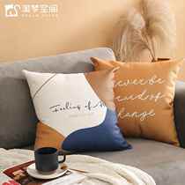 Nordic modern minimalist living-room sofa Pillow Back Cushion Office Padded Waist Cotton Linen Leaning Pillow Cover Square Pillow