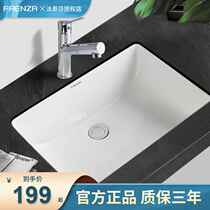 Farnsa Audience Basin home Balcony Basin Oval Wash face basin Embedded square washroom Ceramic Wash Basin