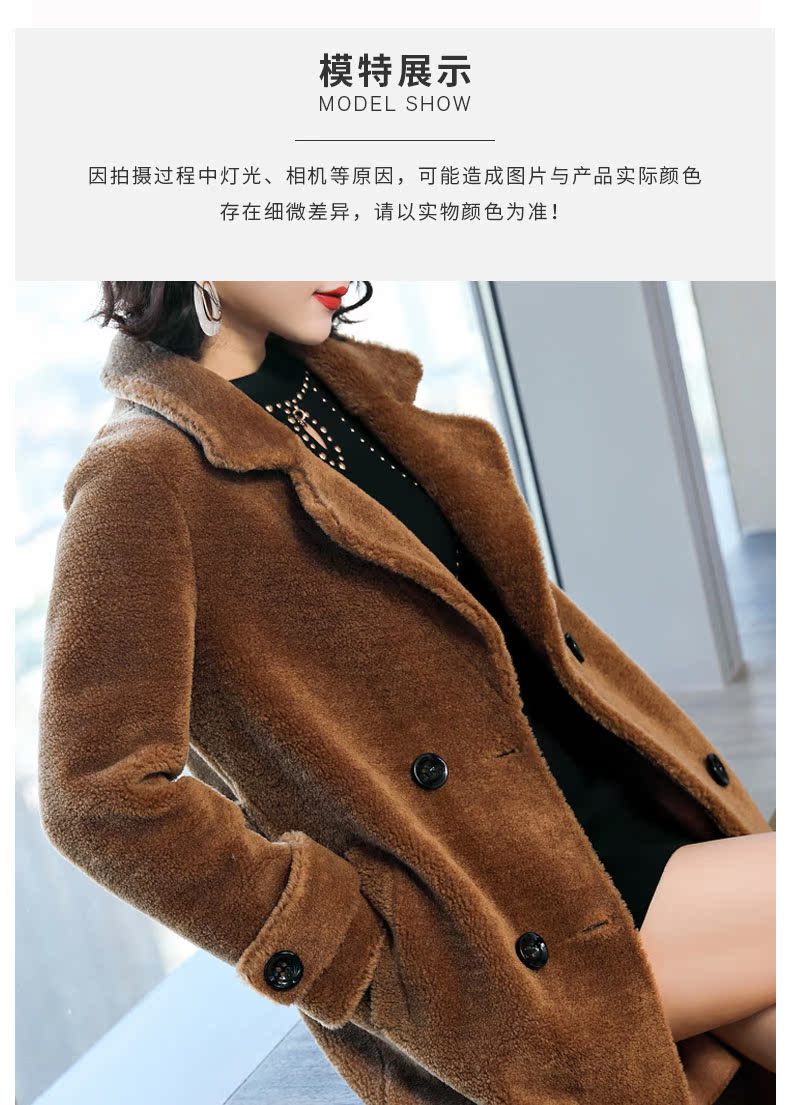 Manteau de fourrure femme - Ref 3172118 Image 12