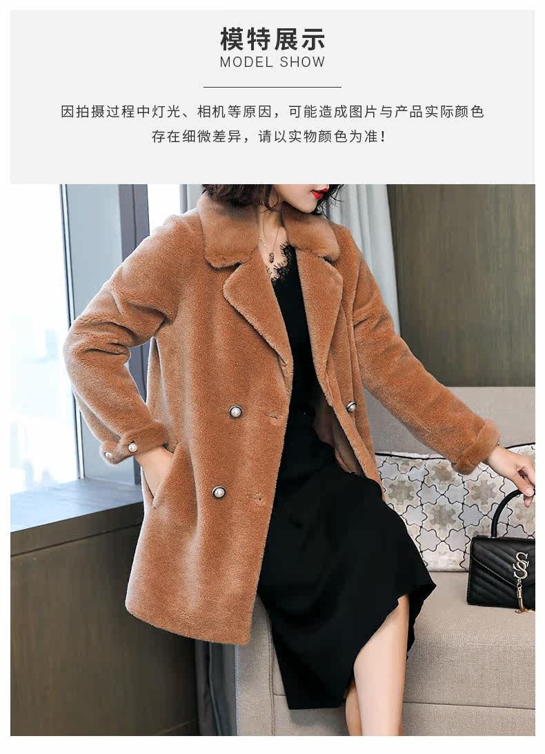 Manteau de fourrure femme - Ref 3173217 Image 12