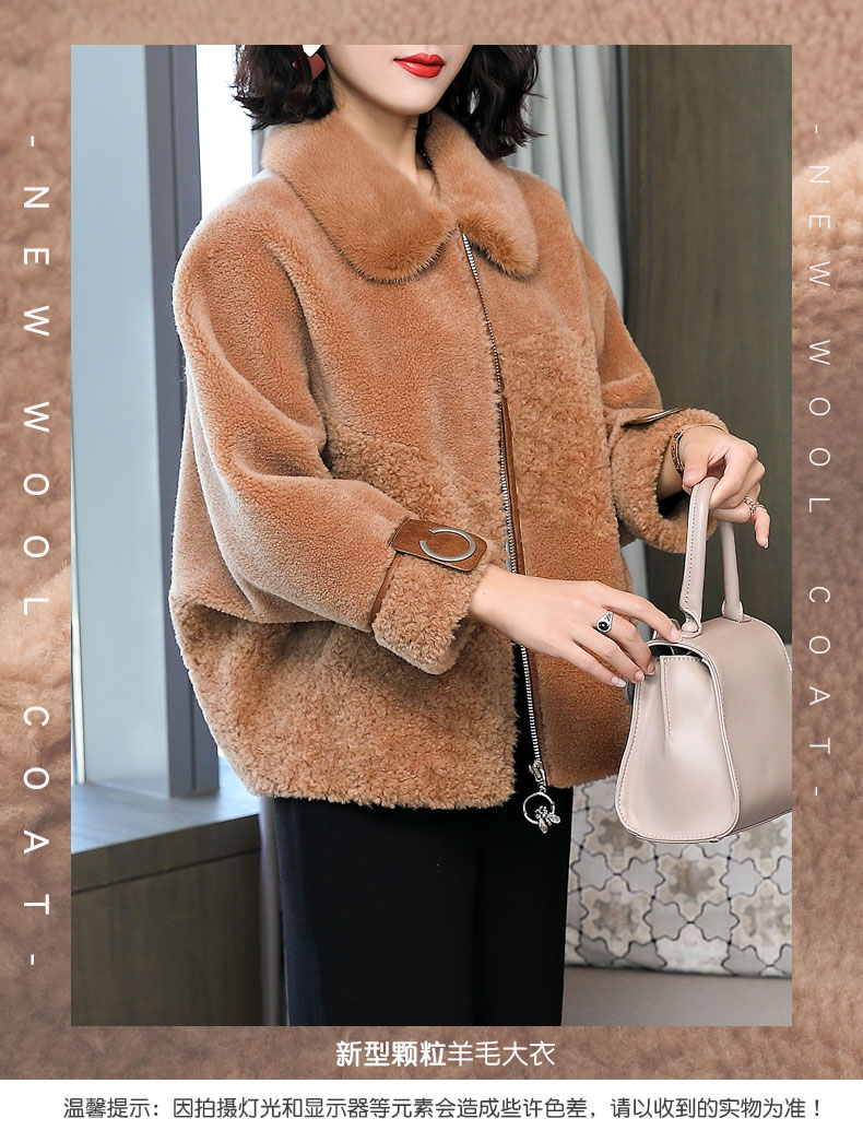 Manteau de fourrure femme - Ref 3175111 Image 7