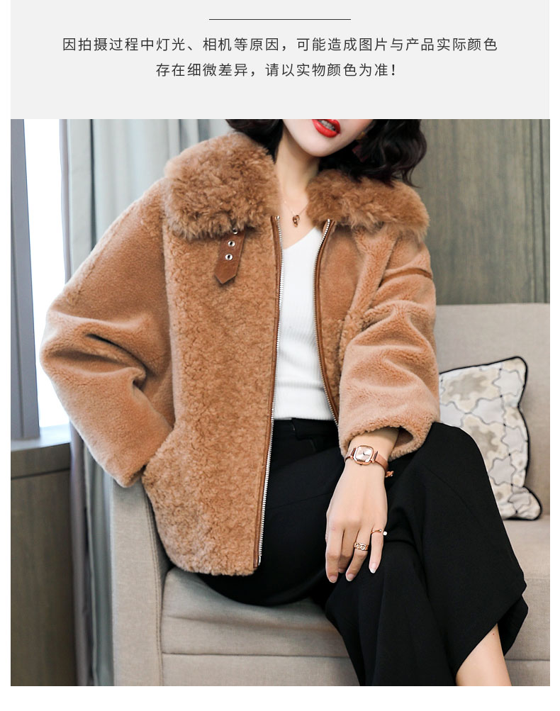 Manteau de fourrure femme - Ref 3172056 Image 12