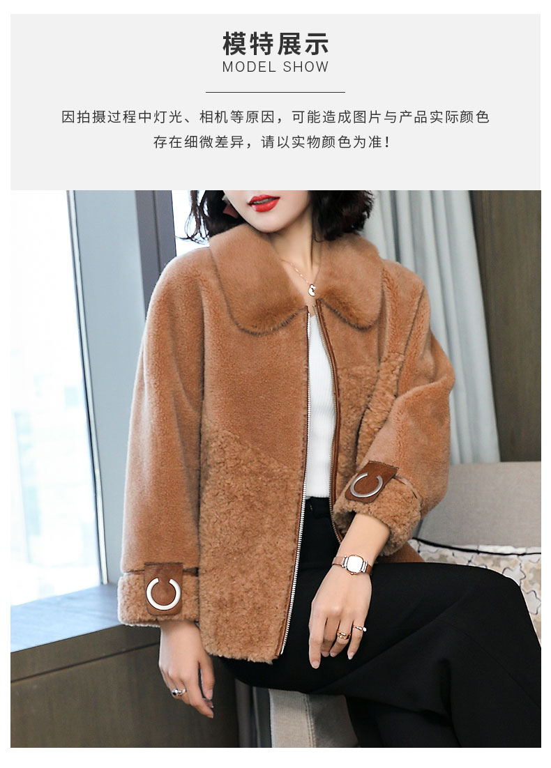 Manteau de fourrure femme - Ref 3175111 Image 12