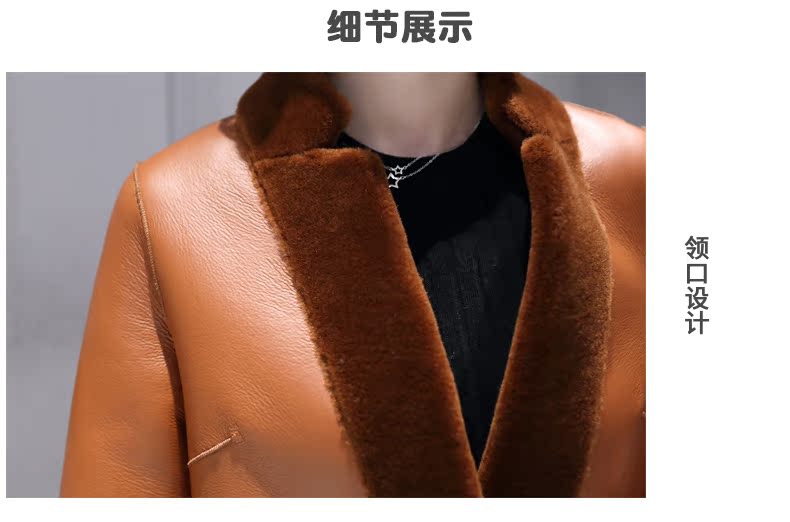 Manteau de fourrure femme - Ref 3173206 Image 22