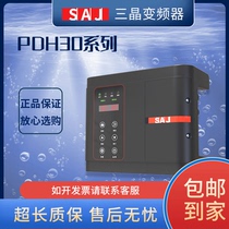 Special delivery pressure sensor for Guangzhou tricrystal frequency converter PDH30 water pump high protection back negative type constant pressure water supply