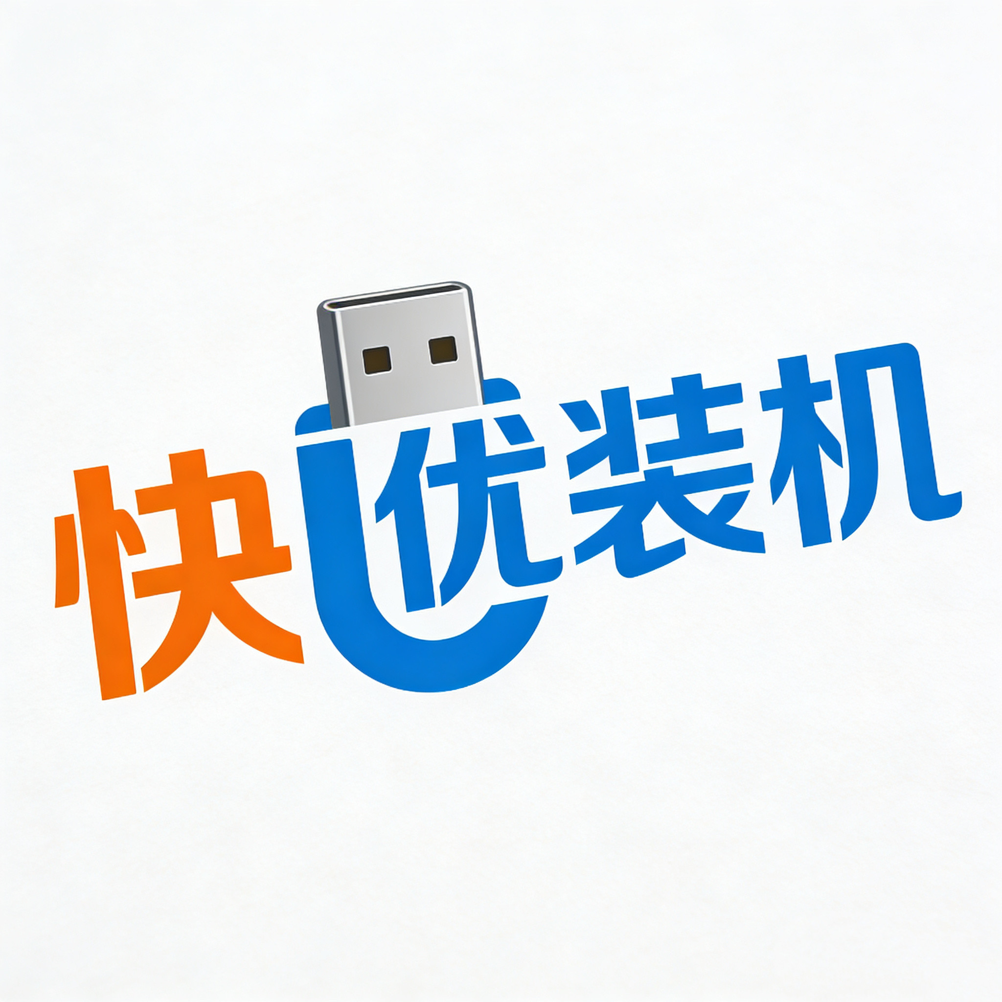 布方系统服务的LOGO