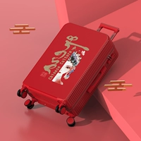 Пекинская оперная, правая девушка/красный