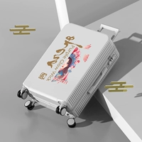 Пекинская оперная мультфильм-XIA/белый