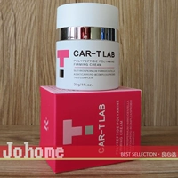 Две части Car-T Lab/Cadi Labo Peptide Peptide Crearing Essence Cream 30G Turneamide+дрожжи