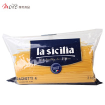 Italian imported spaghetti Lasicilia spicy Sicilian straight bar #4 Pasta pasta 3kg
