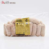 Ho Meier Zhen Selection Type Thuringia Sausage 1KG De Style Small Sausage Grilled Sausage Pure Pork Barbecue Fried Sausage