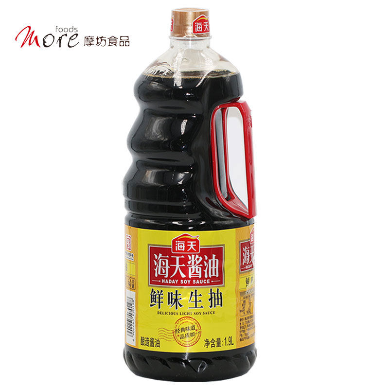 Haitian soy sauce fresh taste raw smoke 1.9L brewed soy sauce small fried cold mix to make soup point seasoning kitchen seasoning