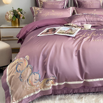 Upscale European-style pure cotton linen four pieces of set silk ice skating silk embroidery quilt cover All cotton 1 8m bed Hat Bed bedding