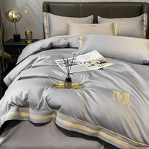 Light Extravaganza Hotel Wind 120 Long Suede Cotton Four Pieces Full Cotton Pure Color Minimalist Embroidery Quilt Cover Pure Cotton 1 8m Bed Hat 4