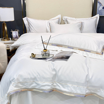 Light Extravagant Hotel Wind Double-sided Ice Silk Four Pieces Of Pure Color Minimalist Embroidery Quilt Cover Bed Monofilament Synod Silk Bed Bedding