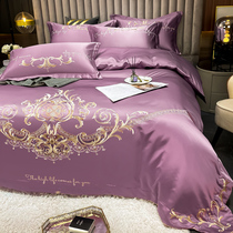 High-end Au Style Embroidered Ice Silk Four Pieces Summer Naked Sleeping Silk Slip Real Silk Quilt Cover Bed Linen Bed bedding