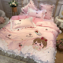 Small Freshener Main Wind Ice Silk Four Sets Summer Full Cotton Pure Cotton Linen Cute Cartoon Quilt Quilt Heart Bed
