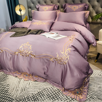 Luxurious European-style all-cotton linen four pieces of upscale real silk embroidered quilt cover pure cotton bed Gasawara Simple Bed bedding