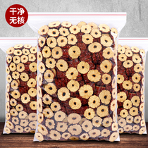 Xinjiang red jujube slices dried jujube eat ready-to-eat jujube dry ring dry slices crisp and crispy seedless bubble water drink snacks
