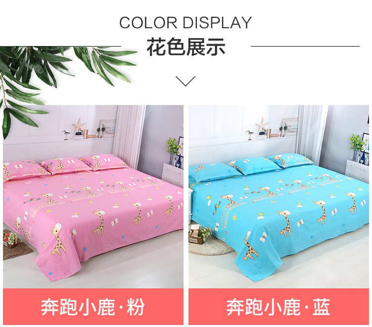 Tùy chỉnh 100% bông chà nhám dày ba bộ nam và nữ đôi tấm bông lớn drap trải giường