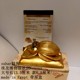 In stock Egyptian Museum cultural and creative brand konouz scarab gold large size 13.5cm original box