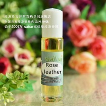 Spot new sahar Egypt flavor Rose leather rose leather luxury leather fragrance