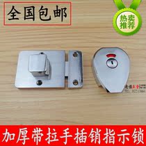 Public toilet partition accessories hardware toilet partition with handle stainless steel zinc alloy latch door lock