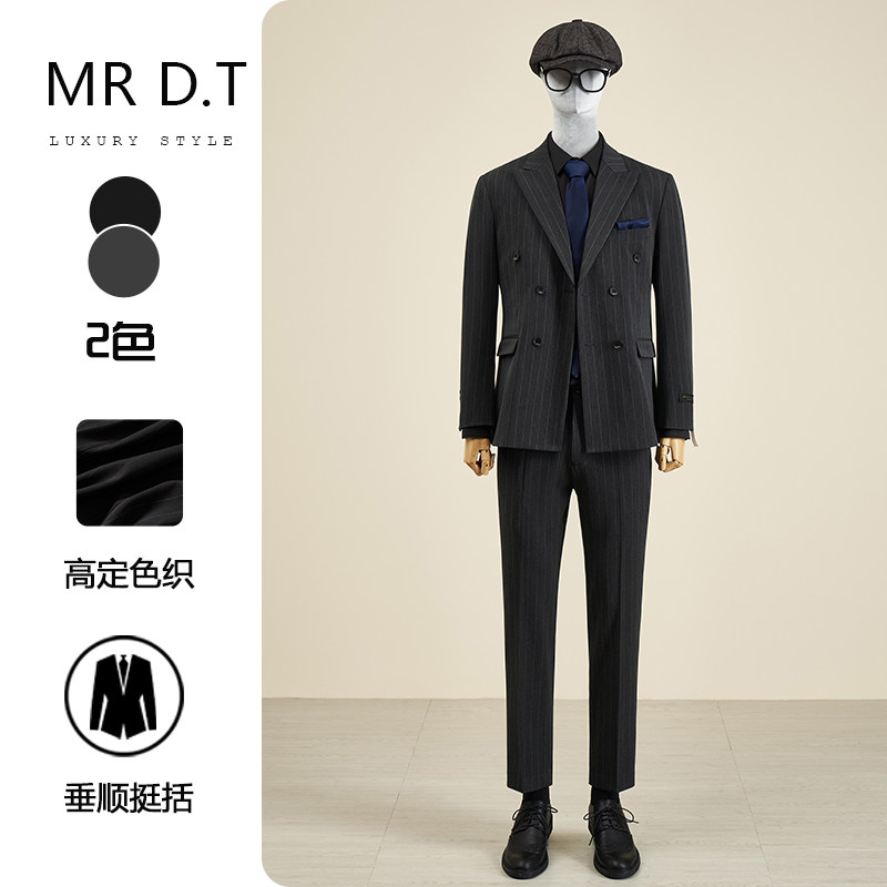 Mr. DT Striped Double Breastbuck Suit Set Men's Light Luxury Formal Dress Vintage British Suit Groom Wedding Dress