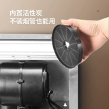 Внутренние циркулирующие растягивающие капюшоны жены