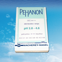 Spot German imported MN test strip 90414 ph test strip 2 8-4 6ph value fast test strip