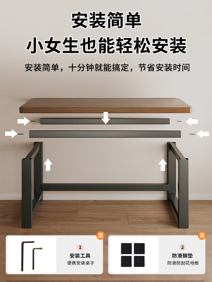 Computer desk bedroom home student study desk desktop simple double desk college dormitory writing desk