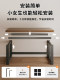 Computer desk bedroom home student study desk desktop simple double desk college dormitory writing desk