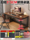Computer desk bedroom home student study desk desktop simple double desk college dormitory writing desk