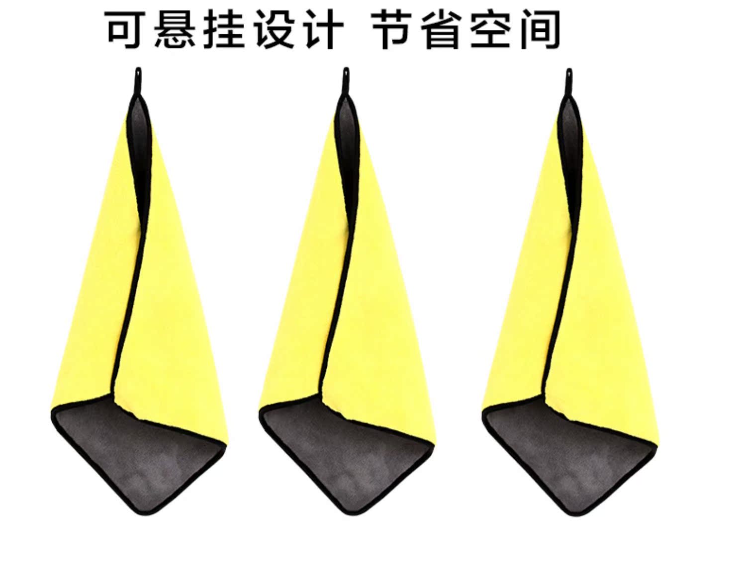 Xe đặc biệt khăn lau khăn thấm nước dày không rách rách xe đặc biệt làm sạch vật tư rửa xe - Sản phẩm làm sạch xe chổi cọ rửa xe ô tô