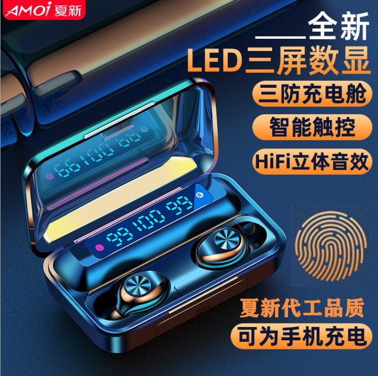 Binaural Smart True Wireless Wireless Bluetooth Headset Suitable for Android and Apple Phones Universal In-Ear Single and Dual Ears