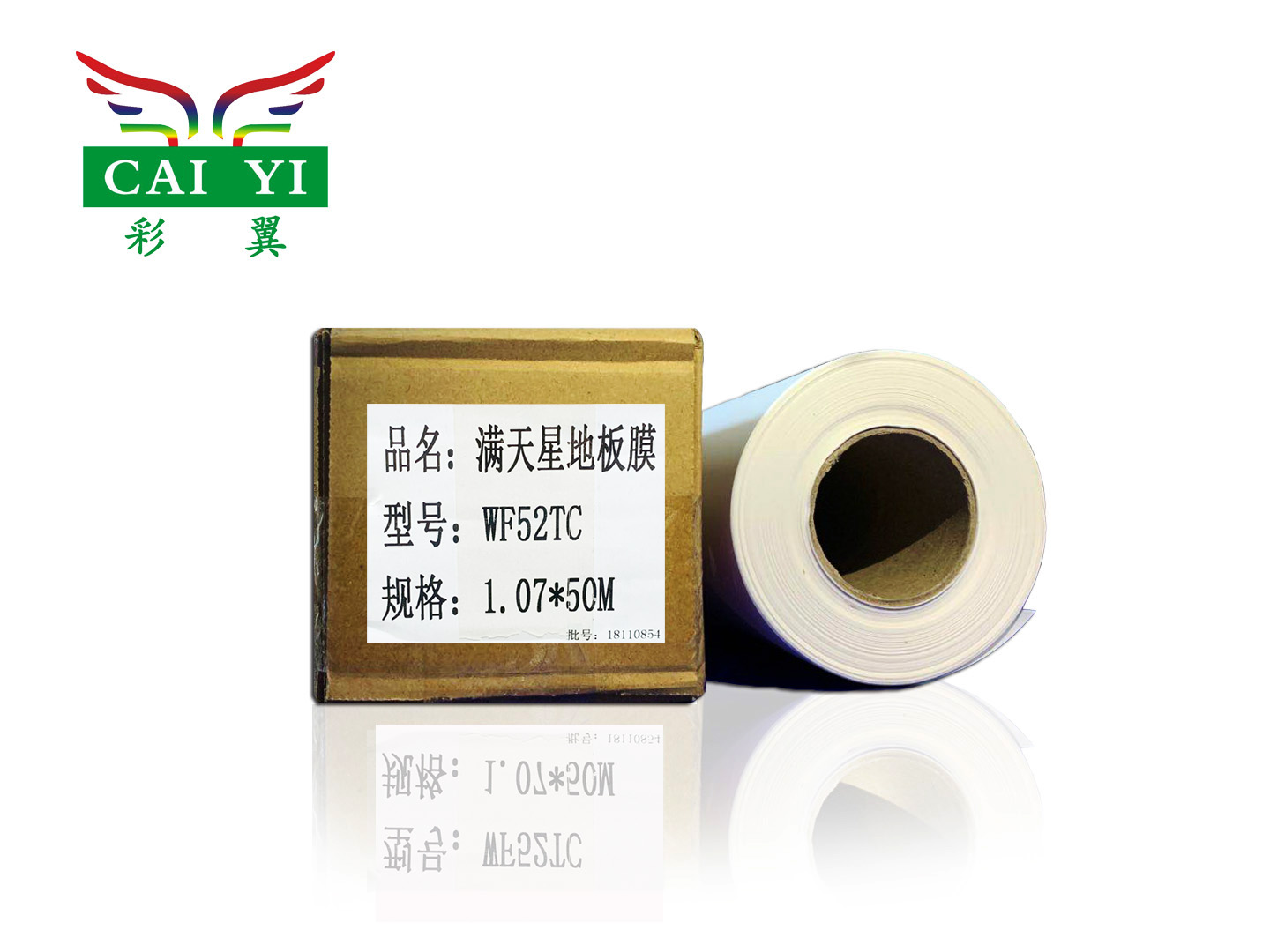 Flash Film Thickness of Flash Point Flash Film Film Film