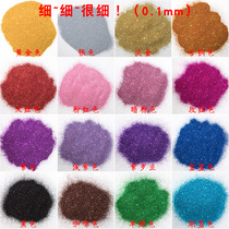 Sparkling Gold Powder Sparkling Pink Gold Scallion Powder Factory Direct Silver Screen Printing Handmade Diy Making Material 0 1mm