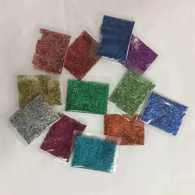 2 grams of glitter powder Gold powder Glitter powder Glitter powder Glitter EPOXY children's handmade diY glitter sequins 3 cards
